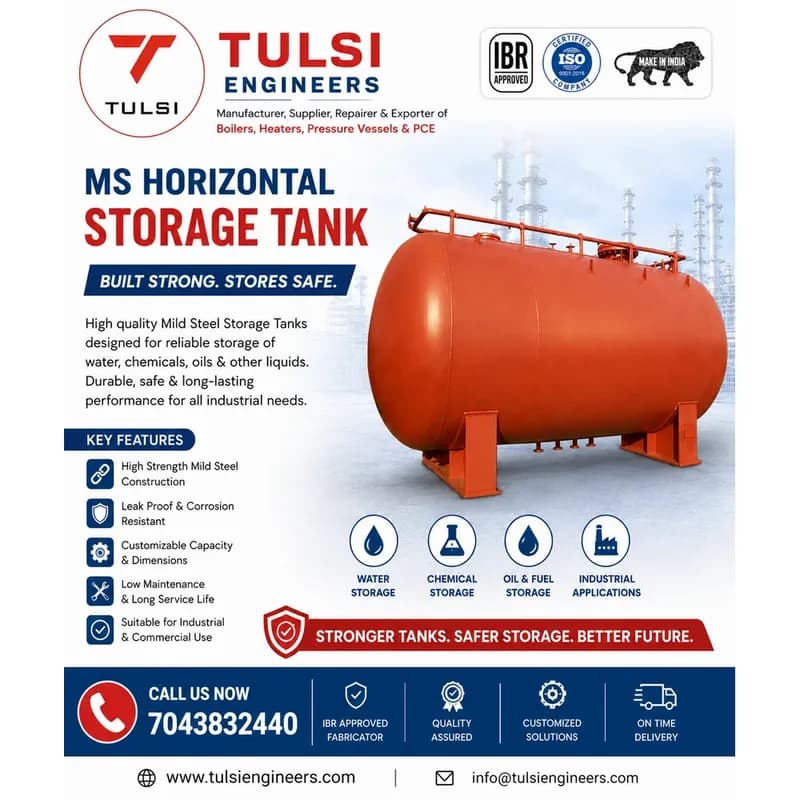 MS Water Tank — view 5